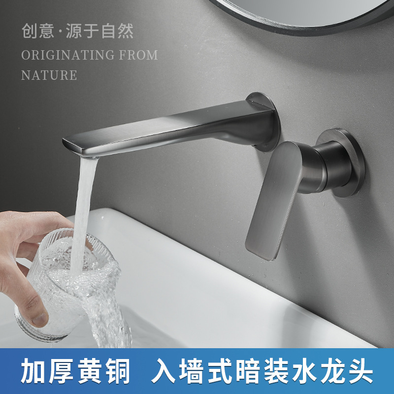 Brass concealed embedded faucet bathroom toilet wash basin hidden embedded wall row hot and cold faucet