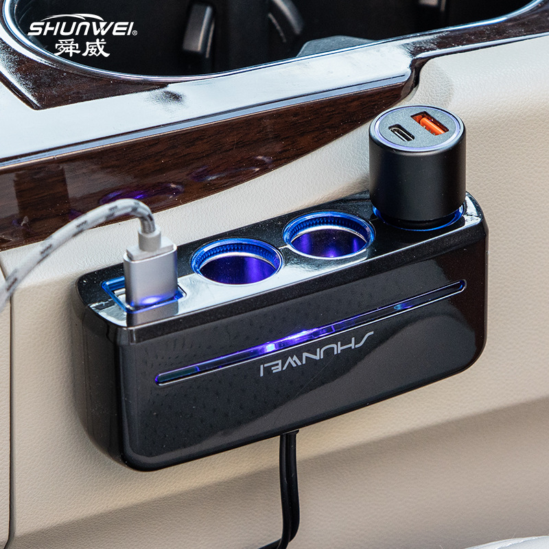 Car One-point Three-point Cigarette Lighter Plug Dual USBCar Charger Shunwei Car One-to-three Power Distributor