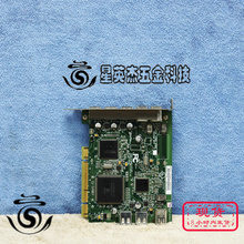 A069*IT ACCESSORY ASY90145-SUNDASH IEEE 1394 USB2 90145 375-
