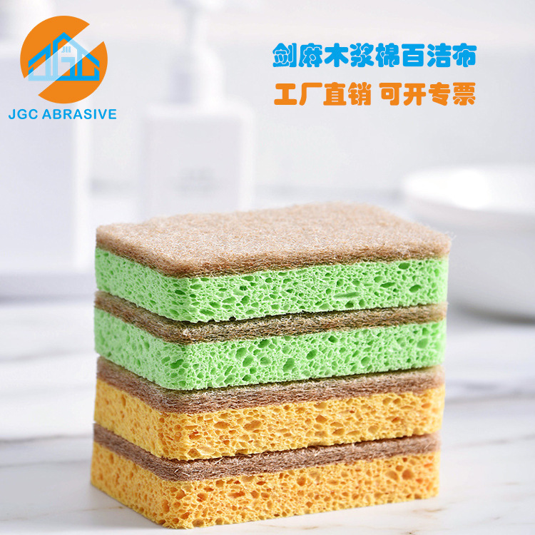 Sisal Fiber Sponge Scrubber for Washing Dishes, Kitchen Absorbent Sponge, Carpenter's Cotton, Pot and Dishwashing Cloth, Cleaning Cloth, Amazon