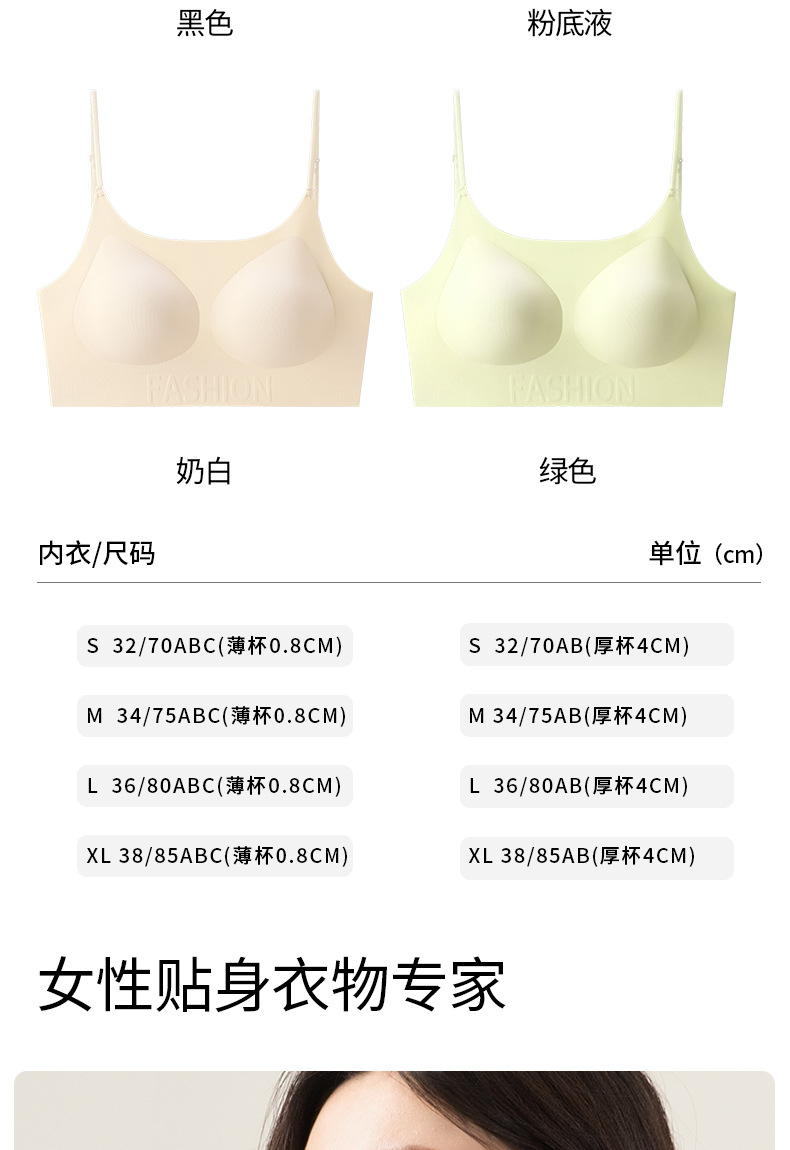 详情页_21.jpg
