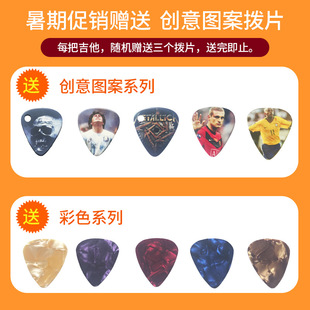 38���ռ�������ɫ���x�S�����l�ľ�������{�������{