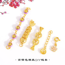 ����ɫɳ��diy����\��ؐ������С��β��B���������f�ܿ�
