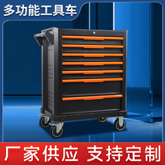 自動車修理ツールカート、モバイルトロリー、ハードウェア修理ワークショップ、部品保管キャビネット、修理専用キャビネット、メーカー卸売