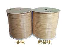 һ��һƷ���Ʋݾ��޲ݾ���ζ�w���ֹ�diy�����hᘹ�ζ�w����