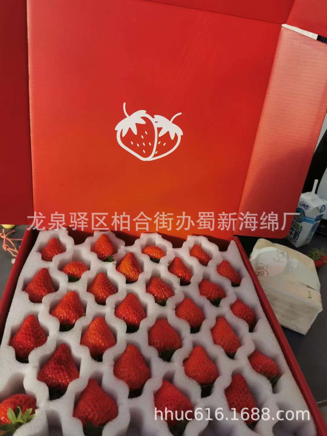 供应快递运输保护草莓海绵托/蓬松材质拉伸网格草莓包装海绵