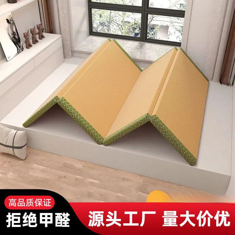 Cooling Mat Mattress for Floor Sleeping, Thickened and Customizable Soft Mat, Summer Rattan Mat, Summer Cooling Mat, Floor Mat, Tatami