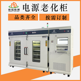 96λLED���Դ�ϻ��� ��ҕ������ʽ�֙C������Ԅ��ϻ�ԇ�C