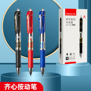 �R�İ������ԹPK3511С�W����ԇ̼�غں��ֹP�����k�����䰴�ӹP