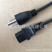 �S�ҹ������~�J�C����6-15P�J���^�Դ��90&deg;���^��Ҏ���^���z��