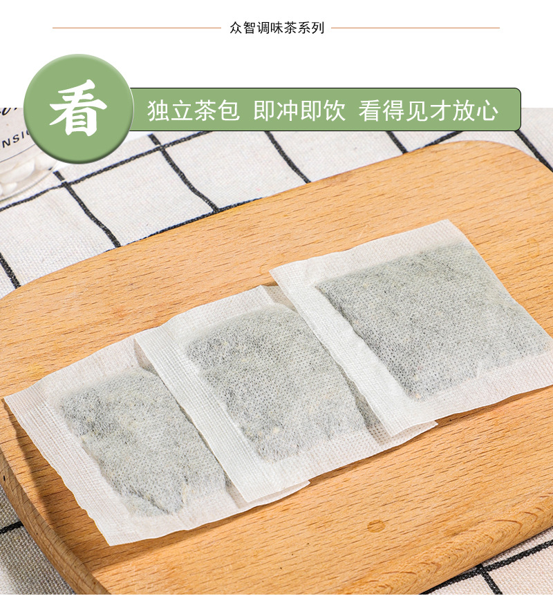 Jasmine Green Tea Mo Li Hua Cha 50 Teabags 3.5g Each Fragrant Floral Blend for Daily Brewing quality and texture