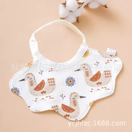 [small paw bib] wandering duck
