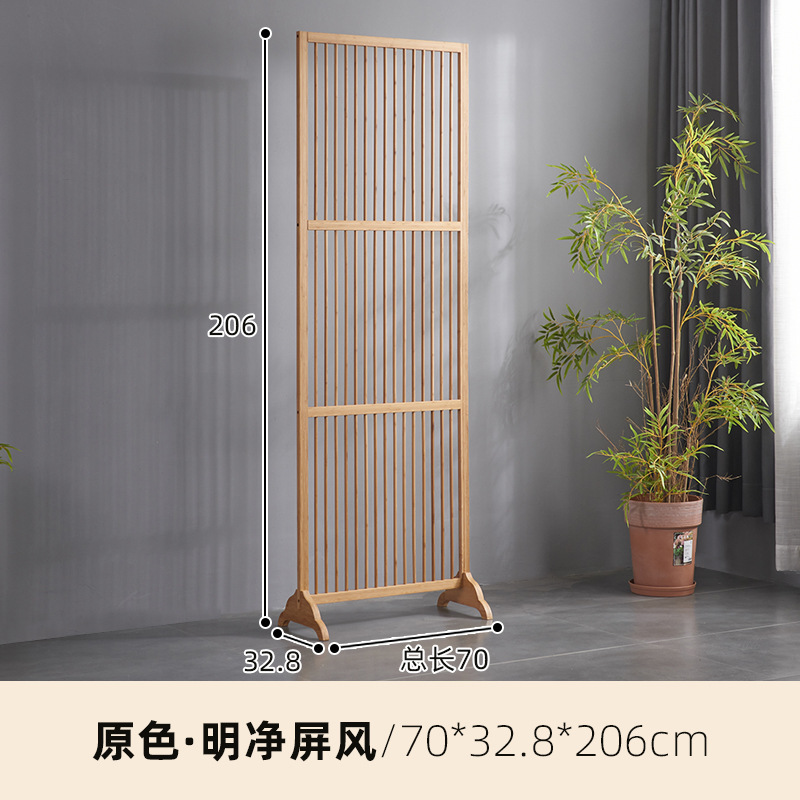 竹庭屏风客厅装饰入户家用移动实木隔断现代简约新中式屏风隔断竹|undefined