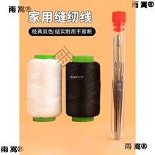 https://detail..com/offer/985992968169.html