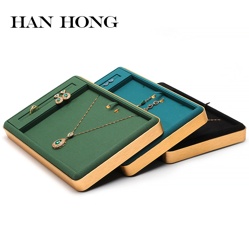 全包边珠宝首饰盘 金属超纤托盘 首饰品展示盘 戒指项链看货盘