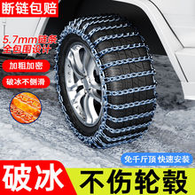 ¿ԽҰ܇ӴƤ܇݆̥܇F܇ͨI܇