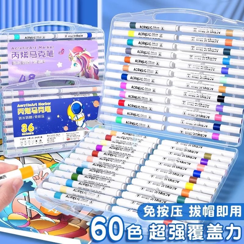 Acrylic Marker Pen Painting Art Special Waterproof Primary School Students with Soft Head Opaque Color Stackable Painting Handmade