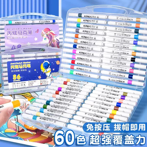 Acrylic Marker Pen Painting Art Special Waterproof Primary School Students with Soft Head Opaque Color Stackable Painting Handmade