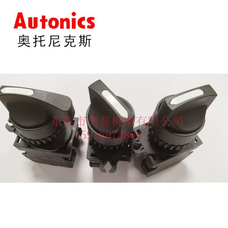 S2SR-S6W2A S2SR-S3WA S2SR-S7W2