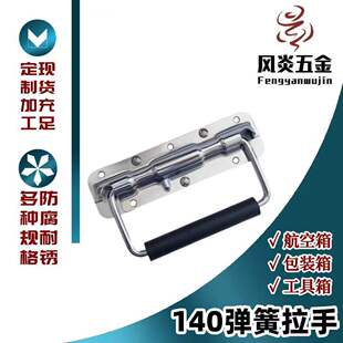 ���ݺ����乤����������140�o�������֏������ֱ�����늳�����