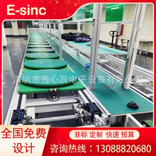 ��������h�ͱ����Һ��ģ�M�b�侀�ߵؙC���˿��b�����L�C���a��