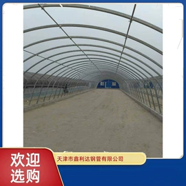 镀锌管;方管;焊管