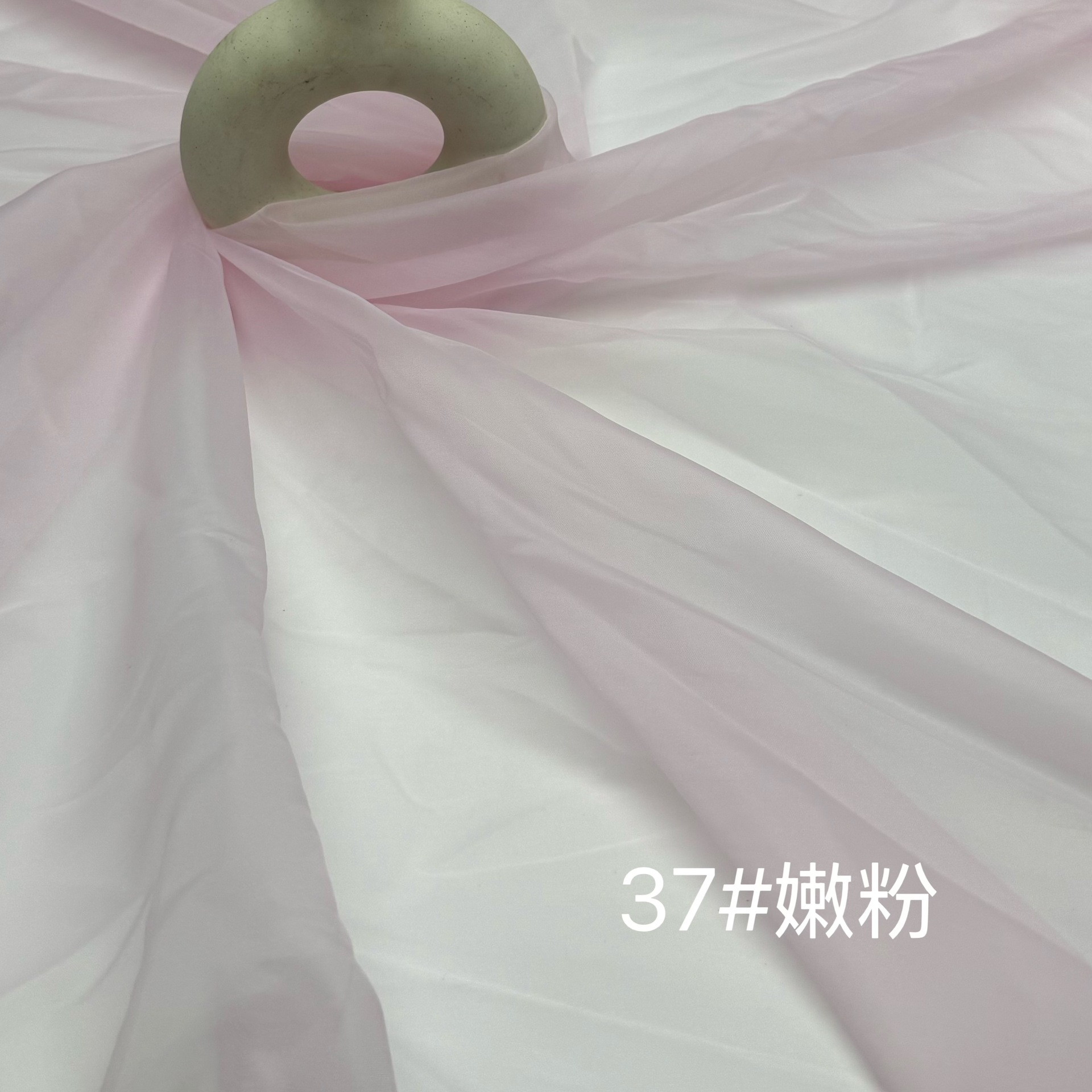 37번 연핑크 (1개 구매 시 1m 폭 1.5m 미만, 여러 개 구매 시 재단 없이 연결됨)