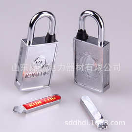 40mm磁感密码锁 磁力锁 磁条钥匙通开挂锁防撬防盗防水挂锁磁锁