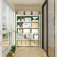 彩色阳台货架阳台收碳钢置物架多层储物柜家用储物间收纳架龚之荣