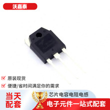 ·TSA40N20M TO-3PԴIGBT_D־wƽ