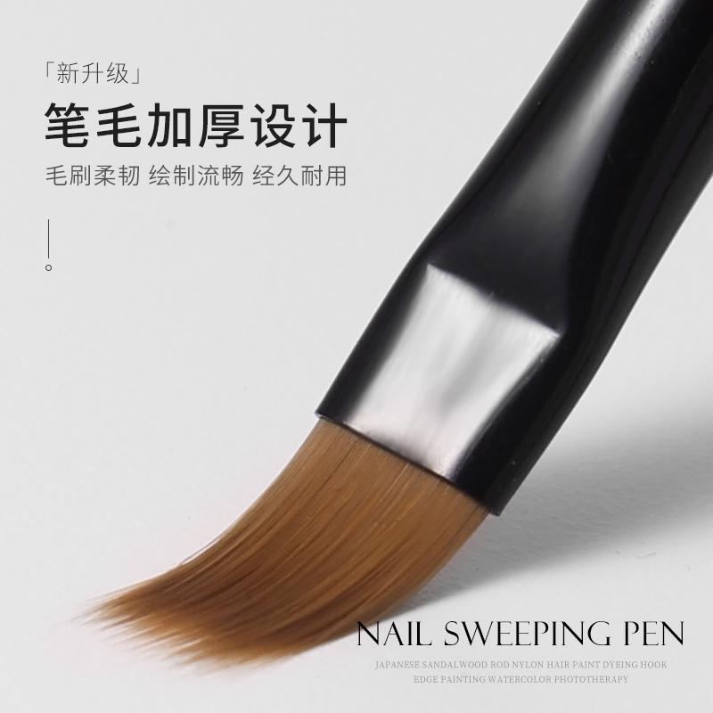 ネイルアート用ブラシ、蓋付きグラデーションブラシ、コーム、レースペン、光療法ブラシ、ネイルサロンツール、ネイルツール|undefined