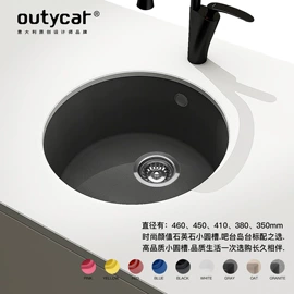 浴缸;花洒套装;水槽