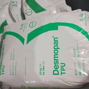 TPU��˼��DP3690AU  DP3660DU  DP1065AU