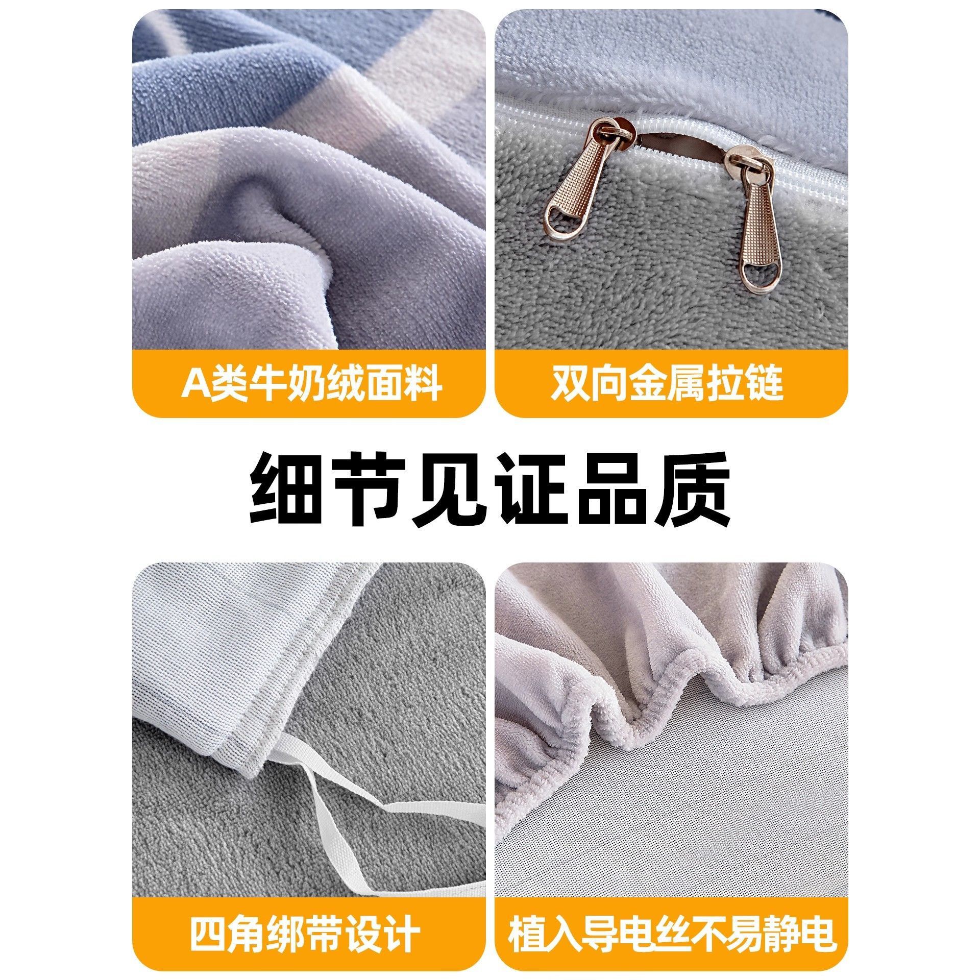 Invierno de leche edredón de una sola pieza más edredón de coral 150x200 edredón de franela única edredón doble cubierta