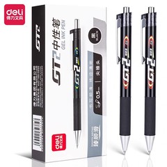 デリ GT2 ゲルペンは滑らかで、学生向けの 0.5 mm ポインテッド チップで滑らかに書くことができ、明確なステッチが得られます。