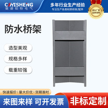 ��\䓰��ˮ��ܹ��؏���늲������ۺ�ɫ���ܲ�ʽ��ˮ��܏S��