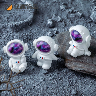 ���⿨ͨҹ������T���� diy�b�Ʒä�������܇�d����С�[��