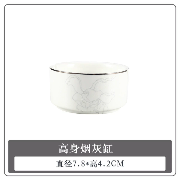 【Flowers in Yicheng - Silver Edge】High-body ashtray