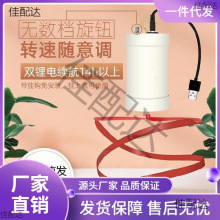 �[���s�nω�D�D�u�˵���ʳ���u��С���Ȓ�ʽ�ω�L�ȳ������