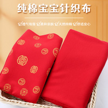 Aᘿtɫӡɫtɫ냺˯˯b