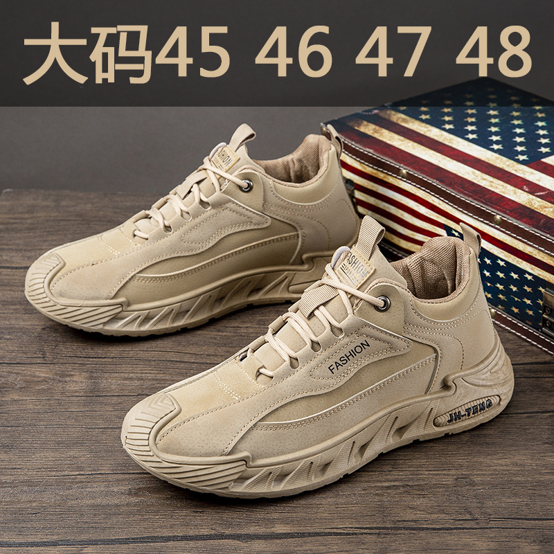 Autumn and Winter Large Size Men's Shoes 48 Fashionable and Versatile Sports and Casual Shoes Soft Sole Non-Slip Travel Shoes Fleece-Lined Warm Cotton Shoes