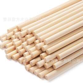 实木圆木棒木制品原色彩色木棍桦木木棒圆棒diy手工木棍木棒批发
