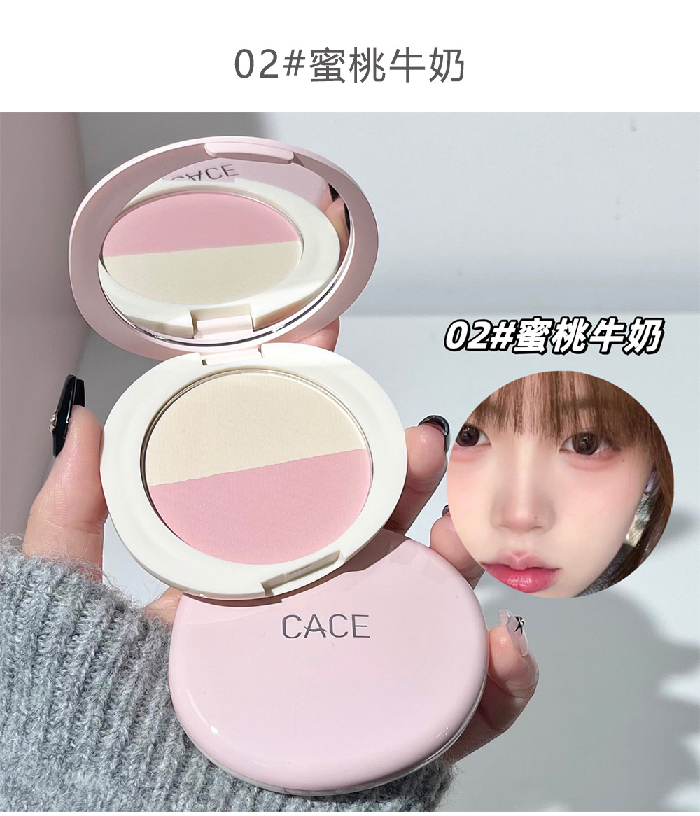 CACE's new two-color multi-purpose powder compact setting blush multi-purpose powder compact brightening affordable facial makeup wholesale undefined