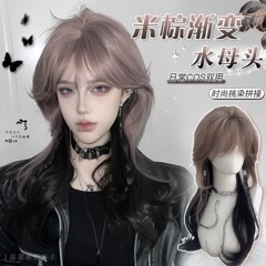 [Cangzhuo] 女性用ウィッグ、ロングストレートヘア、少しカール、ベージュブラウン、ハイライトクラゲヘッド、ハイレベルウルフテールウナギヘッド、ハロウィン
