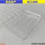 有机亚克力实验室样品瓶架