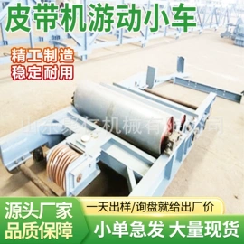 矿山施工设备;矿业输送设备;矿用提升设备