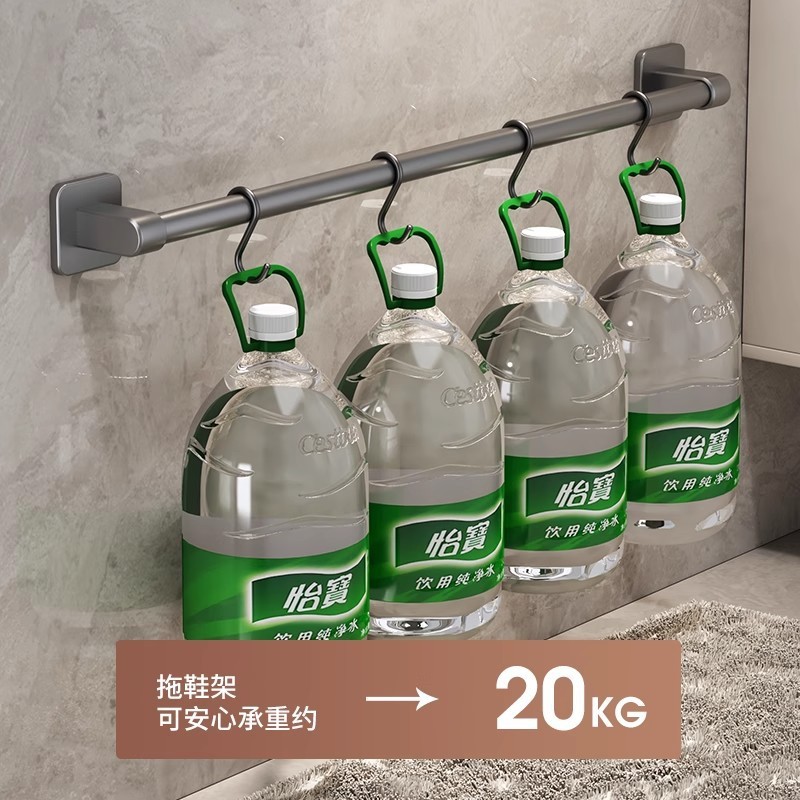 厂家供应浴室免打孔收纳架 拖鞋架 浴室居家好物壁挂沥水拖鞋架子|undefined