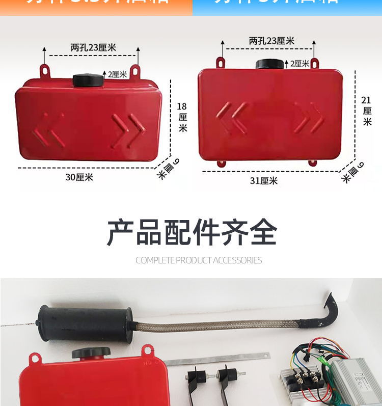 New 48V60V72V Electric Three-Wheel and Four-Wheel Vehicle Intelligent Frequency Conversion Self-Start and Stop Remote Control Range Extender Generator