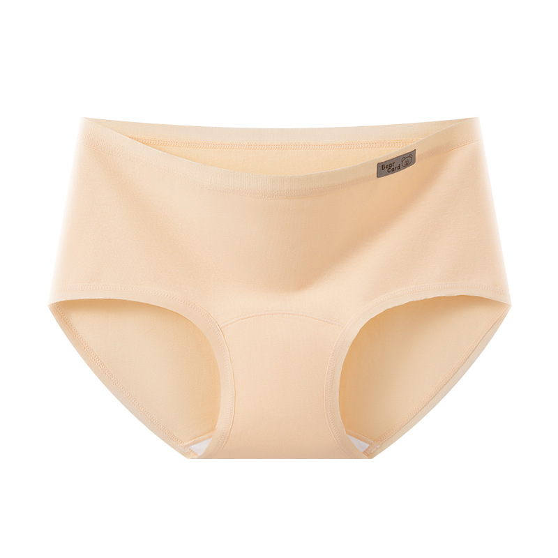 Bragas de algodón para bebés Clase A, entrepierna de algodón puro, entrepierna larga, sin costuras, transpirable y cómodo, deportes 10A, entrepierna antibacteriana, ropa interior de mujer