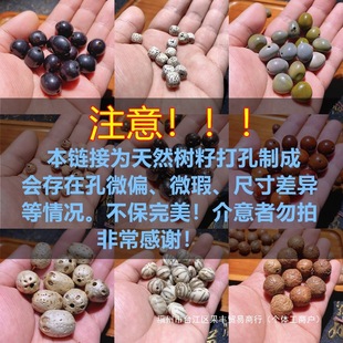 ����ɢ��DIYʮ��������������P�۽����o�����Ѵ�׏S���l